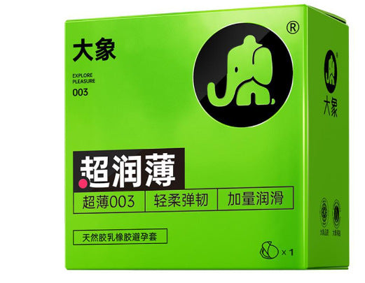 大象避孕套|国产至轻隐薄超薄