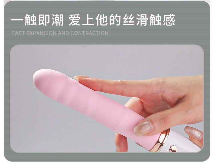 用过都说好|可爱粉嫩布丁熊电动炮机伸缩棒