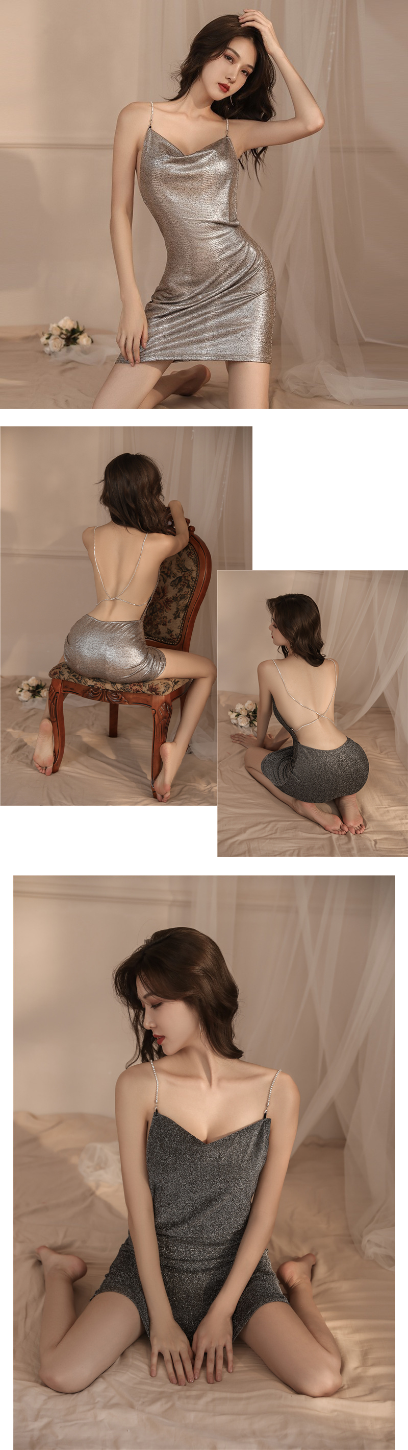 性感吊带睡裙情趣内衣银丝闪亮火辣女士夜店