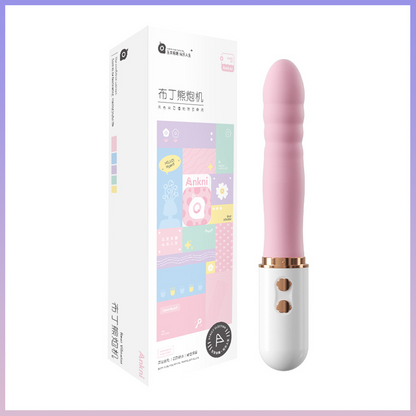 可爱粉嫩布丁熊电动炮机伸缩棒