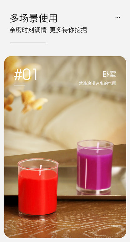 调情必备|低温蜡烛