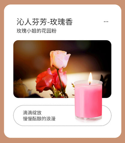 调情必备|低温蜡烛