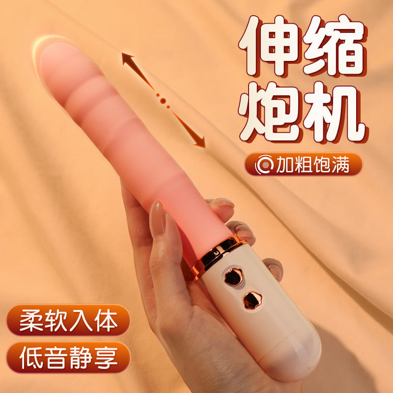 用过都说好|可爱粉嫩布丁熊电动炮机伸缩棒