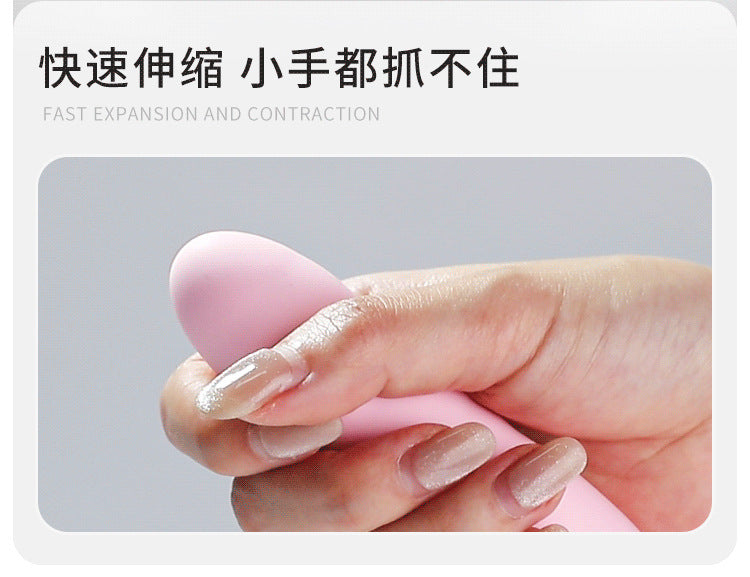 用过都说好|可爱粉嫩布丁熊电动炮机伸缩棒