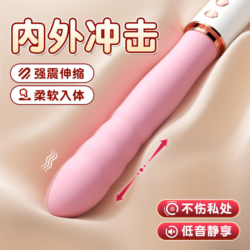 用过都说好|可爱粉嫩布丁熊电动炮机伸缩棒