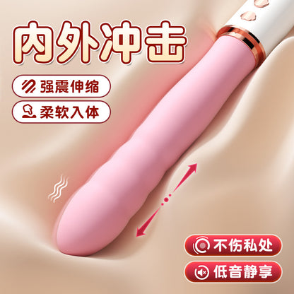 用过都说好|可爱粉嫩布丁熊电动炮机伸缩棒