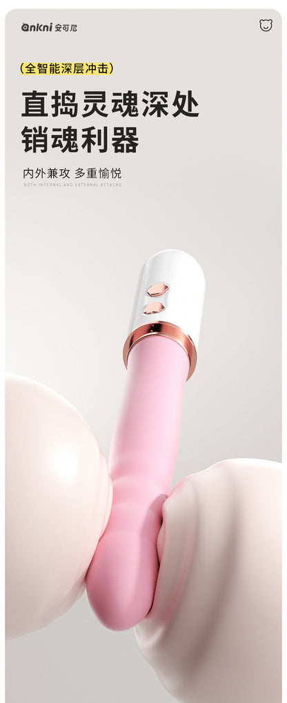 用过都说好|可爱粉嫩布丁熊电动炮机伸缩棒