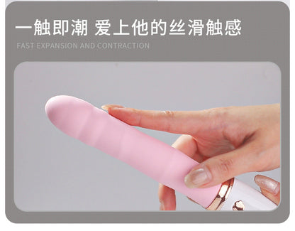 用过都说好|可爱粉嫩布丁熊电动炮机伸缩棒